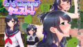 【中出し】 異世界売春クエスト！ 【d_137239】