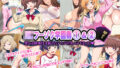 【中出し】 JKフーゾク学園祭1＆2 【d_137546】