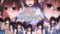 【中出し】 性交ぷろでゅーす★ミ 【d_152176】