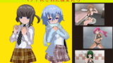 【中出し】 マネータクティクス 〜ペットにされた彼女たち〜 【d_182158】