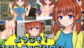 【中出し】 ようこそ！エロトラップタウン 【d_185406】