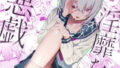 【中出し】 淫靡な悪戯 【d_203926】