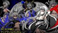 【中出し】 キョンシークエスト 【d_210002】