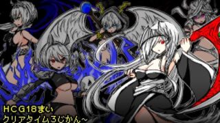 【中出し】 キョンシークエスト 【d_210002】
