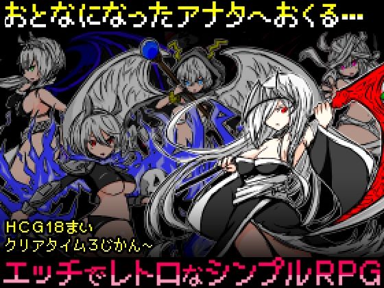 【中出し】 キョンシークエスト 【d_210002】
