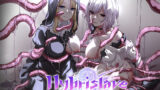 【中出し】 Hybrislave -ヒュブリスレイヴ- 【d_210681】