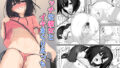 【中出し】 エッチな彼女とイキまくりえっち 【d_292841】