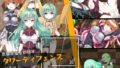 【中出し】 UnitLiberators 【d_337343】