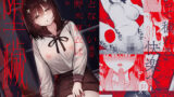 【中出し】 おとなしい小野木麻衣は堕穢していく 【d_344457】