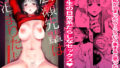 【中出し】 広瀬先輩は泊まりたい 【d_346965】
