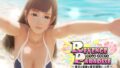 【中出し】 REVENGE PARADISE 〜祖父の遺産が秘密組織だった件〜 【d_425780】