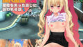 【中出し】 現代最強女忍 理性を失ったおじに襲われる話 【d_443500】