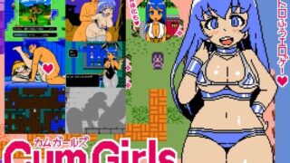 【中出し】 Cum Girls Vol.3「女神の大陸」 【d_466624】