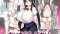 【中出し】 ちいさくて、でかい。 【d_468786】
