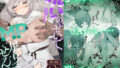 【中出し】 呪いのせいでMPがたりませんっ！！ 後編 【d_579119】