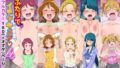 【中出し】 ふたりでイチャキュア4 【d_590811】