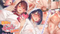 【中出し】 面倒なギャルふたりが僕のちんぽに依存するまで 【d_596177】