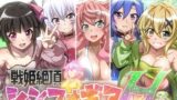 【中出し】 【戦姫絶頂シンフォギアH8】 【d_596402】