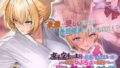 【中出し】 女子空手部主将の先輩と貧弱部員な僕がある日突然らぶらぶな関係になって中出しセックスしまくる話 The Motion Anime 【d_598910】