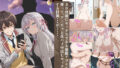 【中出し】 30日後にセックスできる催●アプリを使って、アーリャと生ハメ中出しセックスする計画・・・が・・・・・ 【d_599058】