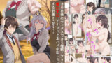 【中出し】 30日後にセックスできる催●アプリを使わずに、アーリャと生ハメ中出しセックスする計画・・・が・・・・・ 【d_599060】