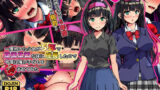 【中出し】 一度抱いた少女が5年でエロエロな体に成長したので今度は俺の子どもを孕ませてみた 【d_600180】