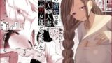 【中出し】 あの清楚で優しい隣人の人妻が、元AV女優だったなんて……。 【d_601269】