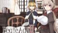 【中出し】 BegieAdeII 〜偽りのハレルヤ〜 【d_601629】