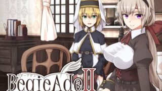 【中出し】 BegieAdeII 〜偽りのハレルヤ〜 【d_601629】