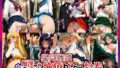【中出し】 星月戦姫 痴●からやり部屋へ 絶頂わからせ絵巻 〜500枚のどすけべ変身戦〜 【d_601675】