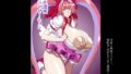 【中出し】 母の濃密リラクゼーション 【d_602595】