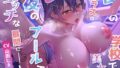 【中出し】 夜の学校でクラスの美女と一緒に夜のプールでエッチな展開に――！？ 【d_604013】