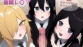 【中出し】 ちゃんとかけて！！ 催●レ〇プ 【d_604454】
