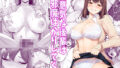 【中出し】 生意気な後輩は邪魔ばかりしてくる 【d_604647】