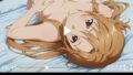 【中出し】 【4Kアニメ】ソードアートオンライン:結城明日奈 【d_605452】