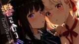【中出し】 Dual Recoil -響き合う心- vol.1 【d_605716】