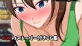 【中出し】 美紗緒 in the car 【d_607031】