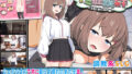 【中出し】 キミ症候群〜支配と愛の境界線〜 【d_607383】