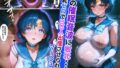 【中出し】 敵の催●音波に敗北、知能ゼロで100人出産させられたマー〇ュリー 【d_608700】