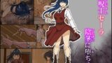 【中出し】 解呪士セーラ 陰茎に堕ちる 【d_609165】