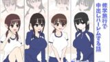 【中出し】 修学旅行で中出しハーレムする話 【d_611795】