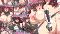 【中出し】 対魔の忍と幻影の淫魔女 ふたりの不〇火と孕ませ軟禁性活 【d_617270】