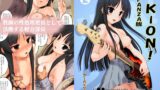 【中出し】 裏K-ON！ 2   ttp://2z2.biz/arc1/ FANZA版 ●h●ld pornography cartoon of ●●-year-old ●irls being ●a●ed 【d_618446】