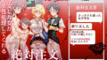 【中出し】 絶対注文風俗 【d_132866】