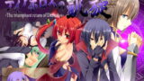 【中出し】 ディアボロスの凱旋 -The triumphant return of Diabolos- 【d_162523】