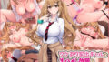 【中出し】 ワケあり家出ギャルと生ハメし放題の同棲生活はじめました。 【d_228648】