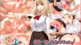 【中出し】 彼氏一筋の元ビッチギャルとセフレの関係になったので、生ハメSEXしまくって堕としてあげました。 【d_228653】