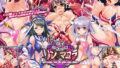 【中出し】 双子の魔法少女リンとマユラ アゴニファイス 【d_238805】