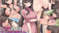 【中出し】 ご褒美をくれるえっちなお姉さんを好きになってしまいました。 【d_254594】