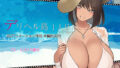 【中出し】 デリヘル島 1人目 【d_437763】